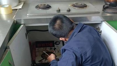 推广安全灶具  共建安全用气环境